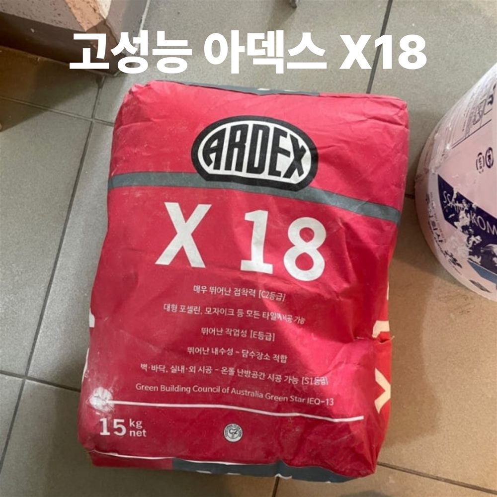 고성능 아덱스 X18 섬유 보강 타일 접착제